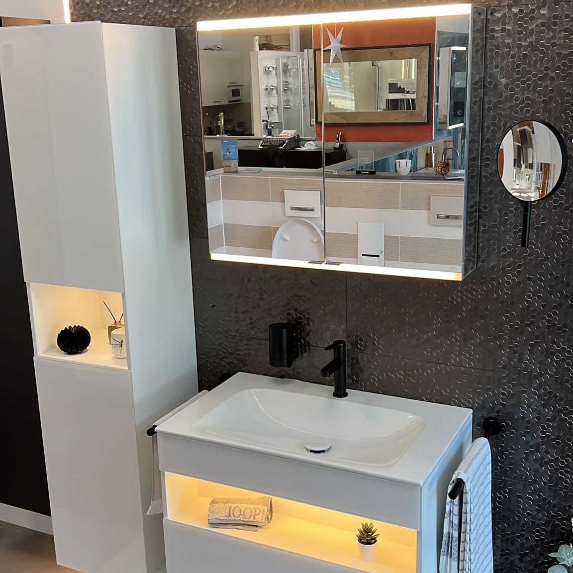 Badaccessiores & Badmöbel